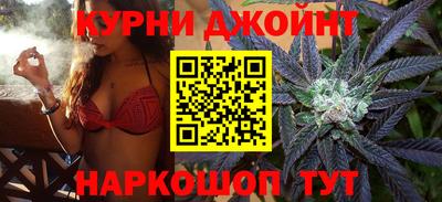 мефедрон VHQ Лениногорск