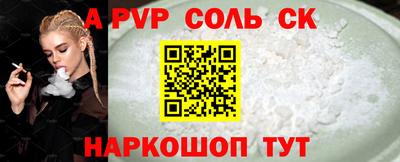 меф VHQ Ленинск-Кузнецкий